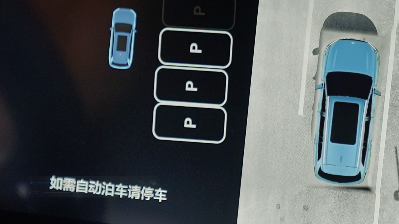 U8集团AD高级辅助驾驶